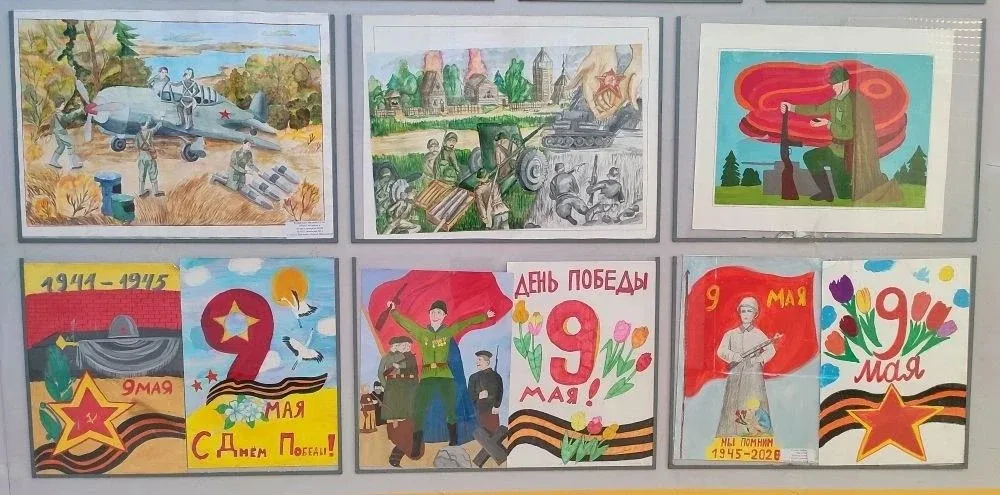 🌟 В нашей гимназии состоялась выставка детских рисунков, посвящённая Дню Победы.   🎨 Работы подготов