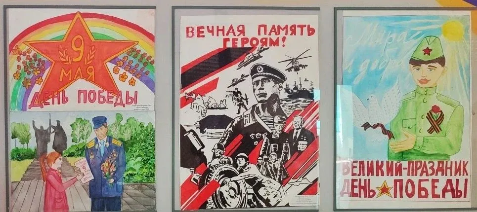 🌟 В нашей гимназии состоялась выставка детских рисунков, посвящённая Дню Победы.   🎨 Работы подготов