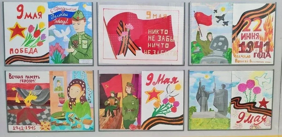 🌟 В нашей гимназии состоялась выставка детских рисунков, посвящённая Дню Победы.   🎨 Работы подготов