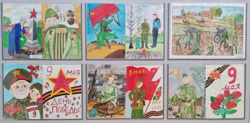 🌟 В нашей гимназии состоялась выставка детских рисунков, посвящённая Дню Победы.   🎨 Работы подготов