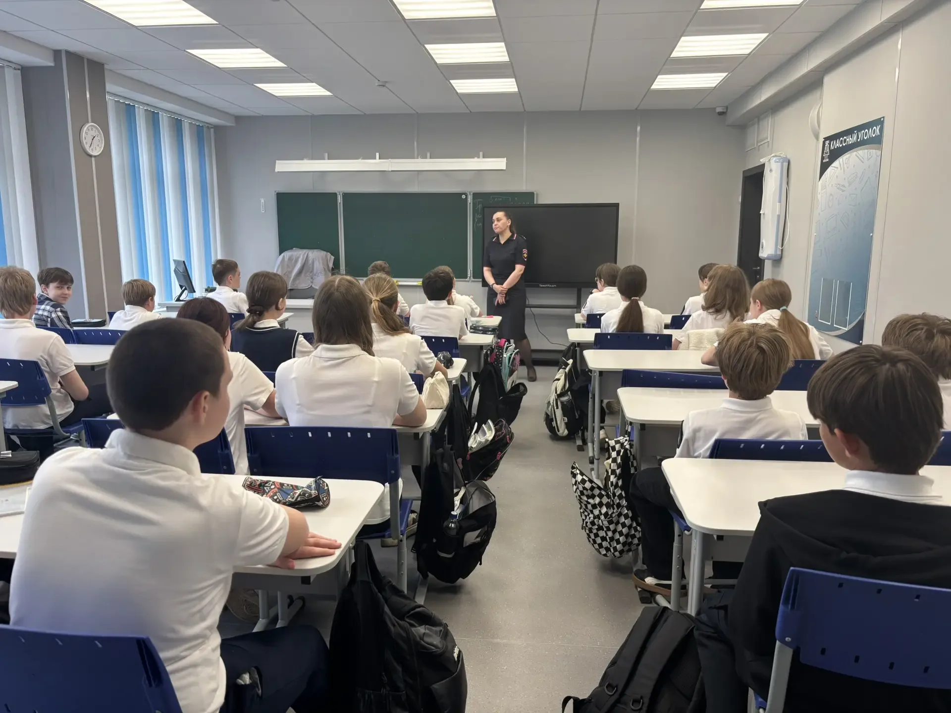 👮‍♀️ Встреча с инспектором ПДН в полицейском классе школы № 101 В нашей школе продолжается активная 