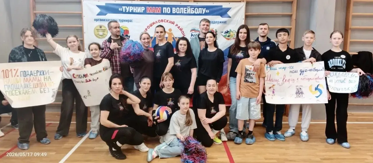 🔥 Вы — наше второе дыхание!  Сегодня на площадке было жарко: новый состав школы 101 сразился с опытн
