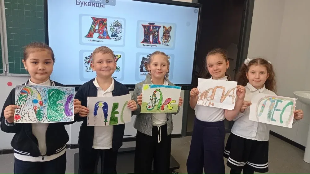 ⭐НАВИГАТОРЫ ДЕТСТВА⭐Погружаемся в мир славянского искусства ко Дню славянской письменности и культур