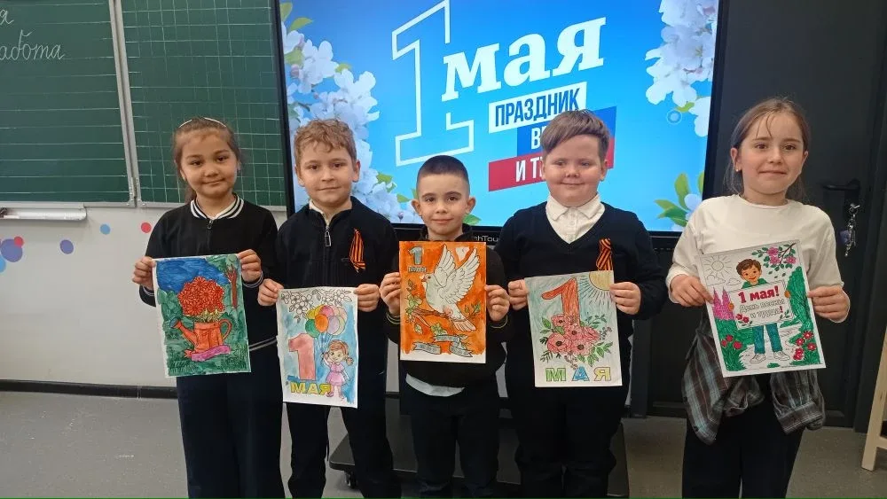 ⭐НАВИГАТОРЫ ДЕТСТВА⭐ 🇷🇺1 Мая – Праздник весны и труда🌳  ✅В преддверии 1Мая советник директора по вос