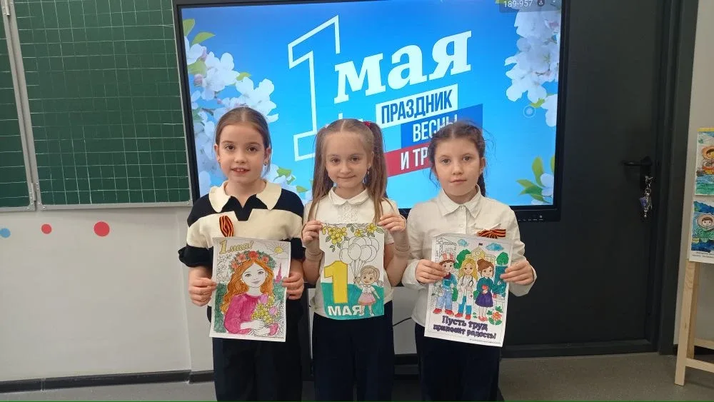⭐НАВИГАТОРЫ ДЕТСТВА⭐ 🇷🇺1 Мая – Праздник весны и труда🌳  ✅В преддверии 1Мая советник директора по вос