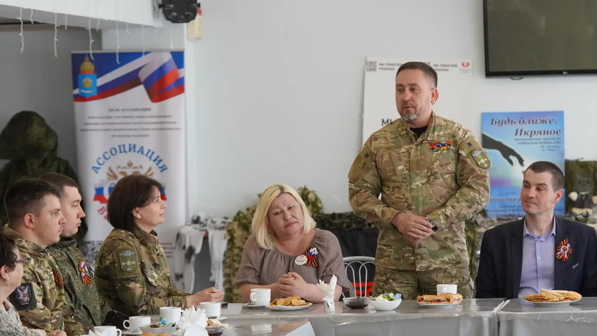 В Икрянинском районе прошла встреча волонтеров с ветеранами СВО  Встреча была организована в честь 3