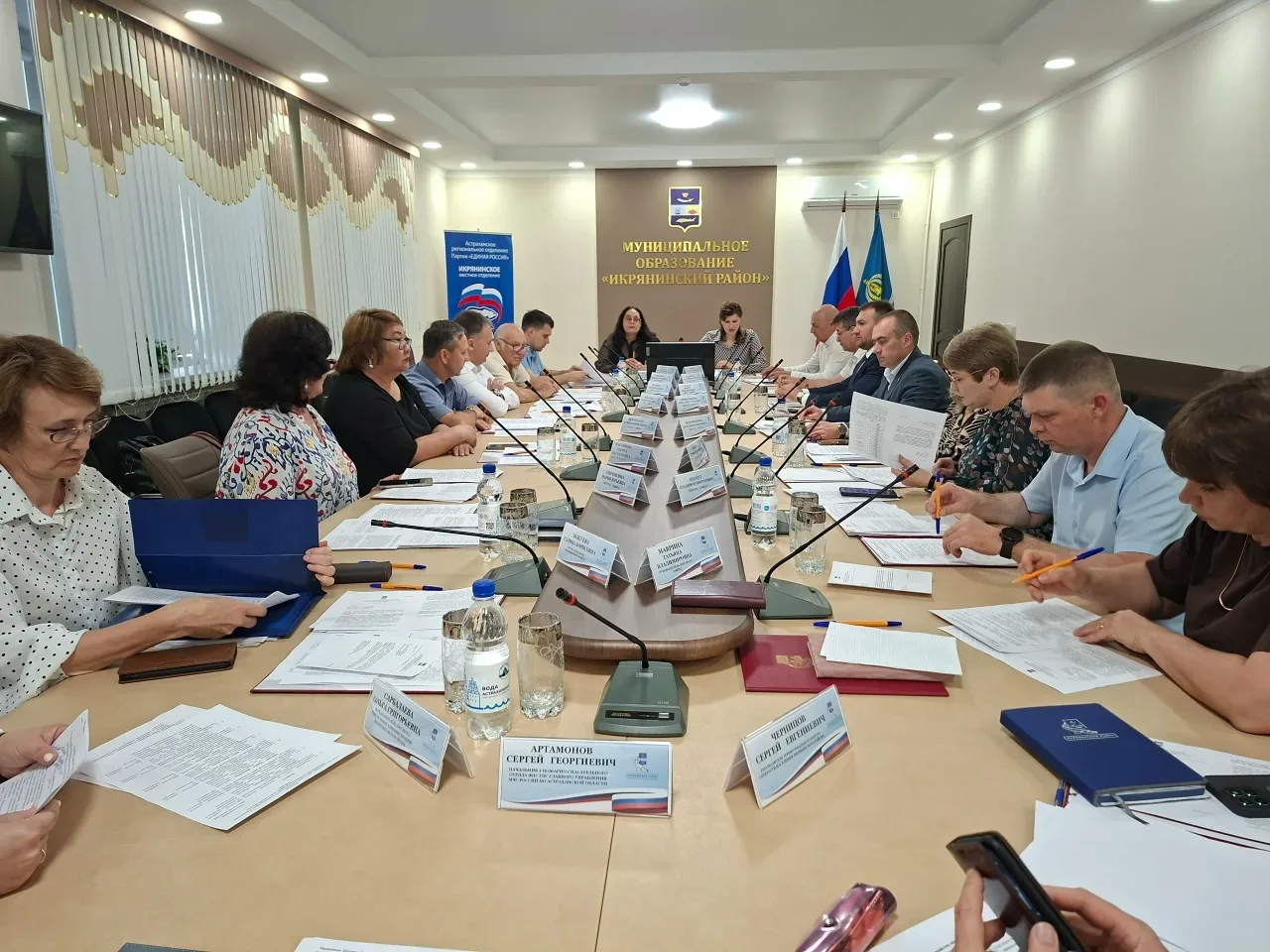 Состоялось заседание районного Совета депутатов  В администрации района прошло очередное заседание С