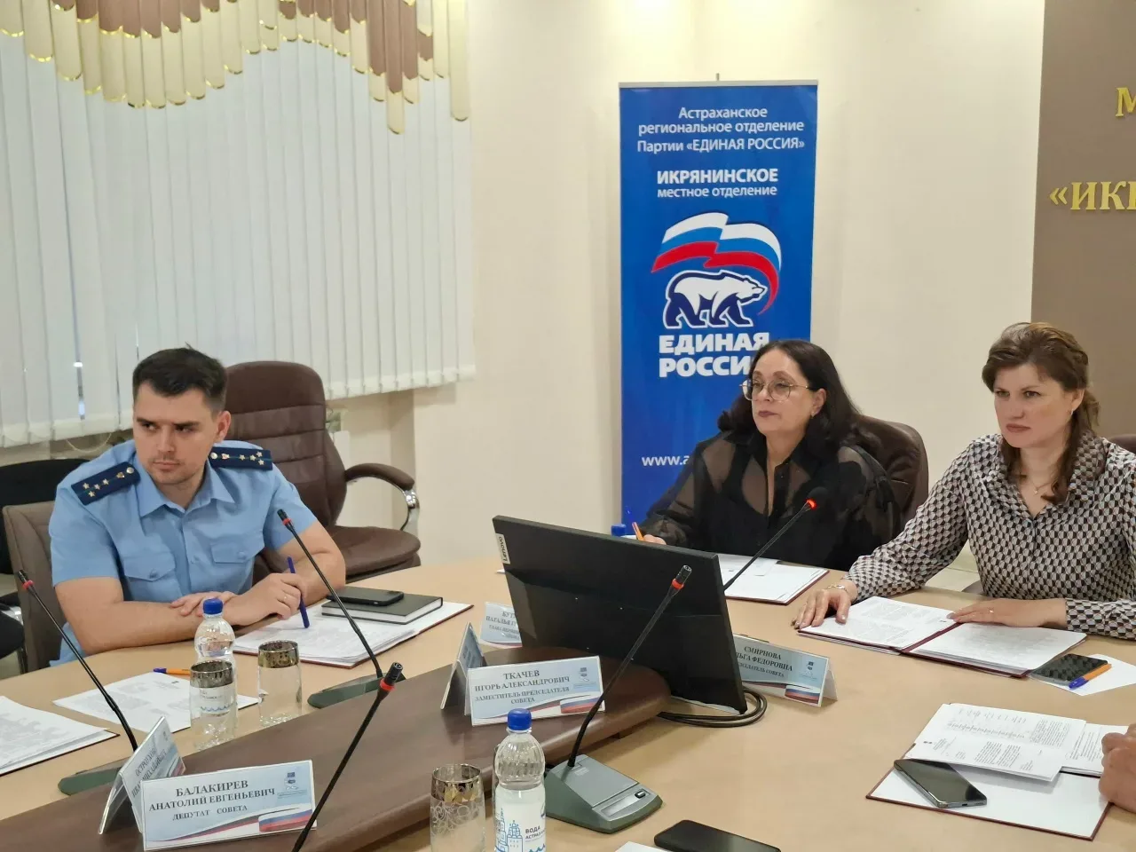 Состоялось заседание районного Совета депутатов  В администрации района прошло очередное заседание С
