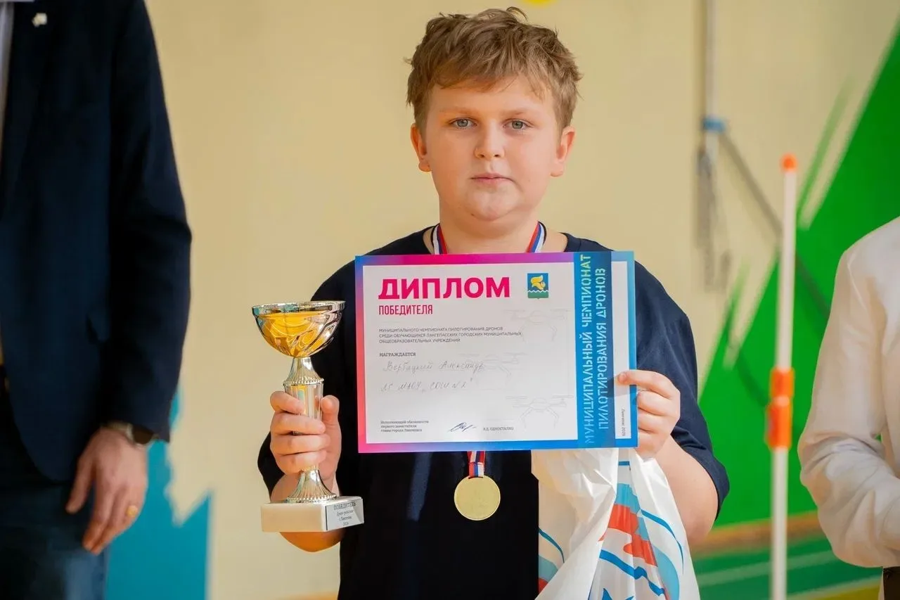 Чемпионат по дрон-рейсингу в Лангепасе: наши — в призах!   19 мая 2026 года в нашем городе прошёл му