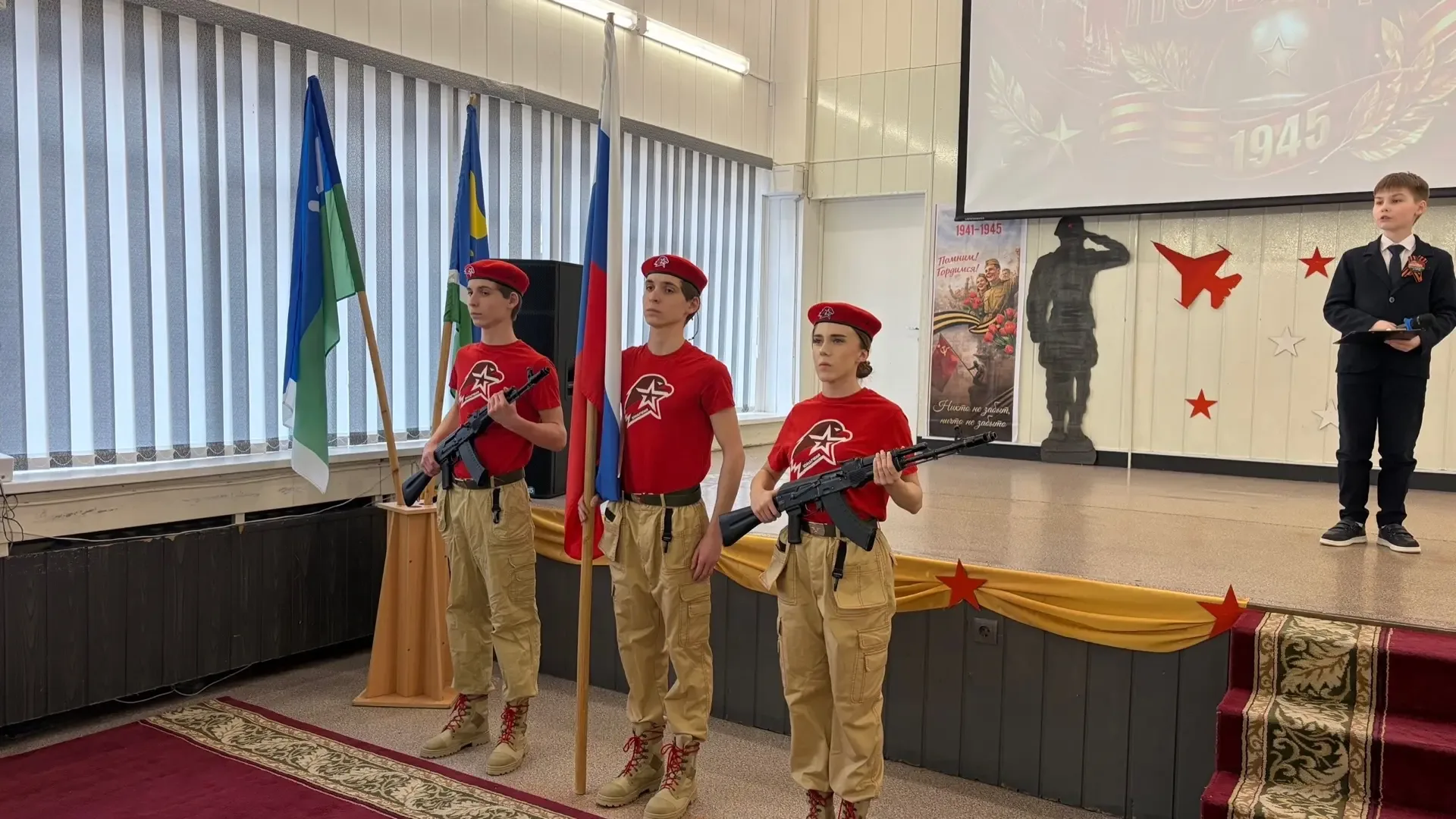 🇷🇺«Весна Победы» – незабываемый школьный концерт❤‍🔥  В нашей школе ко Дню Победы состоялся праздничн