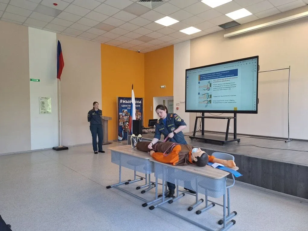 🇷🇺20.05.2026🇷🇺 А вы обладаете навыками оказания  первой доврачебной помощи? Можете наложить жгут, оц