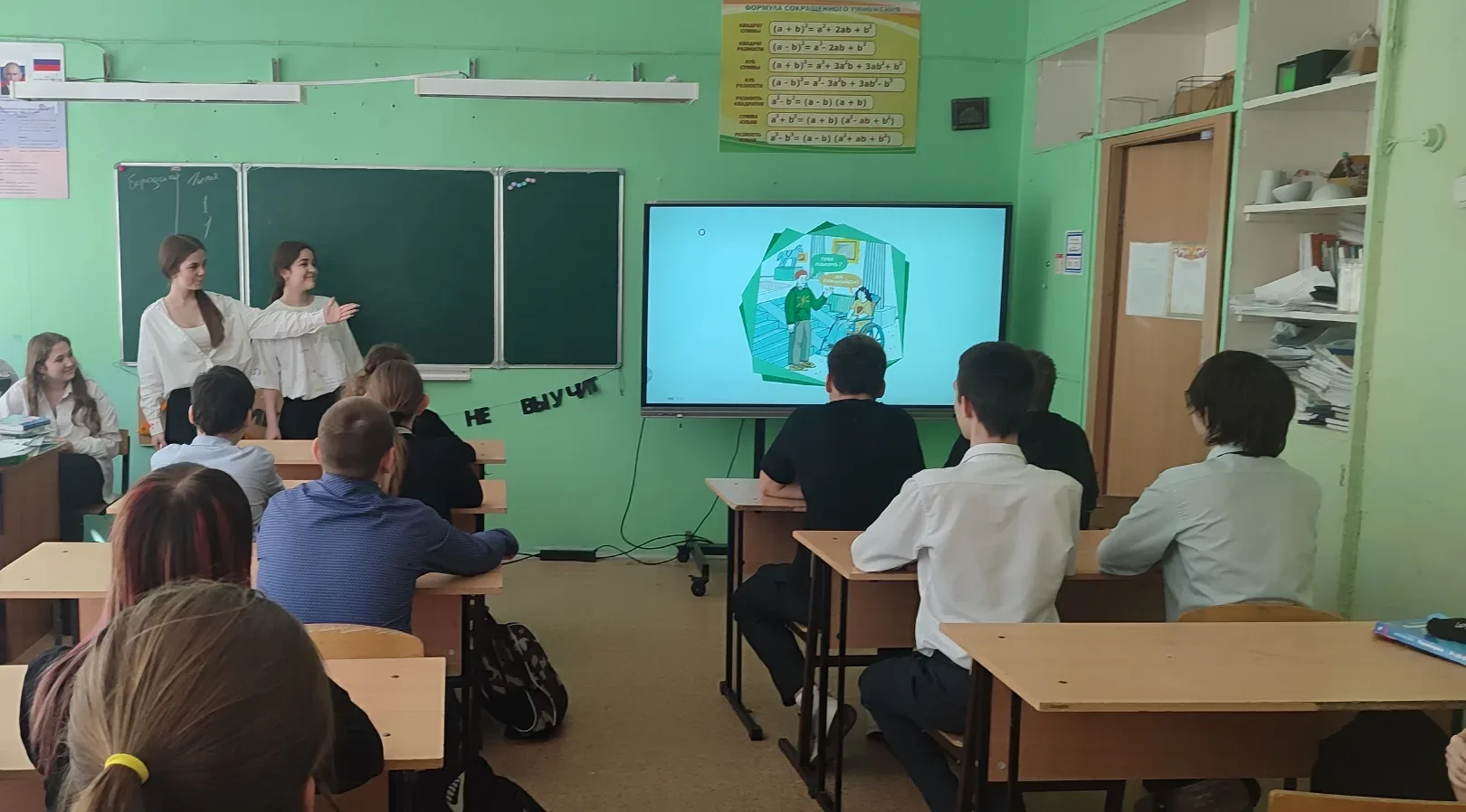 Добро — это навык. И мы учимся ему в «Школе жизни» 💪  Говорят, что помочь может каждый. Но в проекте