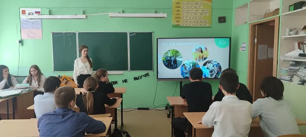 Добро — это навык. И мы учимся ему в «Школе жизни» 💪  Говорят, что помочь может каждый. Но в проекте