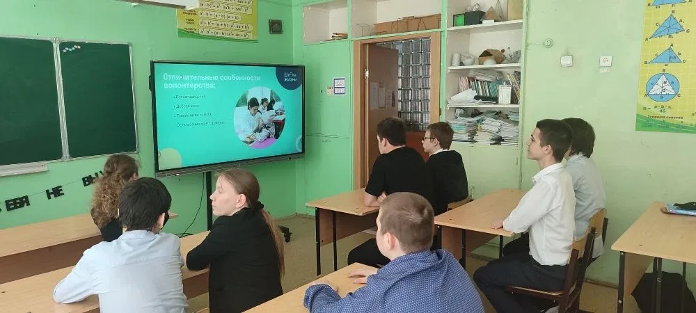 Добро — это навык. И мы учимся ему в «Школе жизни» 💪  Говорят, что помочь может каждый. Но в проекте