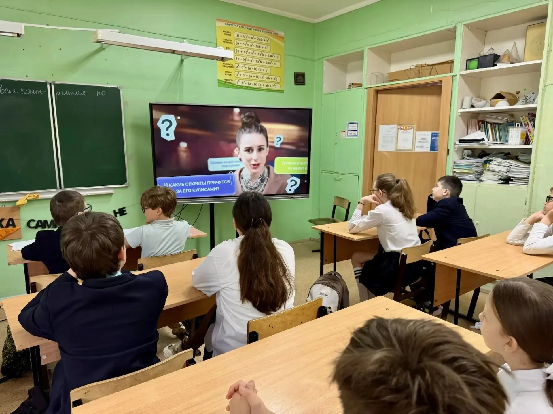 🇷🇺18.05.2026🇷🇺 Утро в гимназии   началось с доброй традиции, объединяющей всех — от первоклассников 
