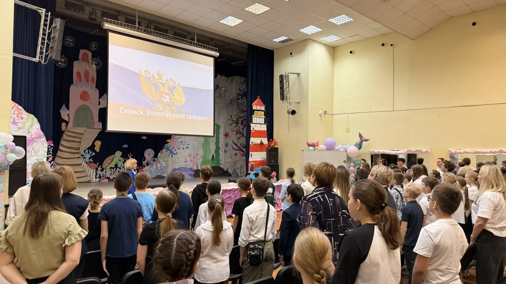 Готов к жизни в умном городе!  🏆 Сегодня в стенах нашей школы прошел заключительный этап олимпиады «