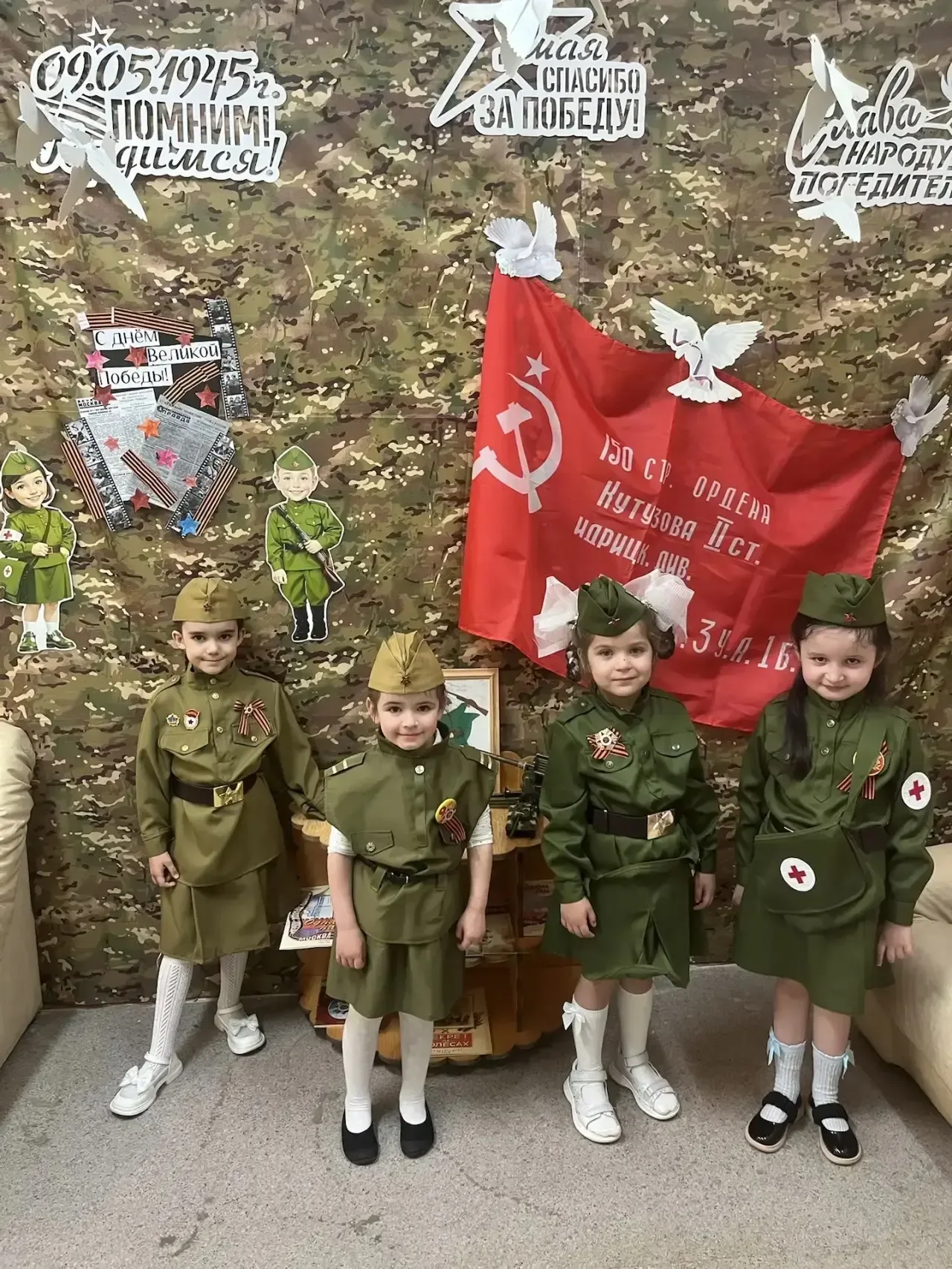 Дошкольники в строю памяти: праздник ко Дню Победы  🎖В преддверии 9 Мая в дошкольном отделении состо