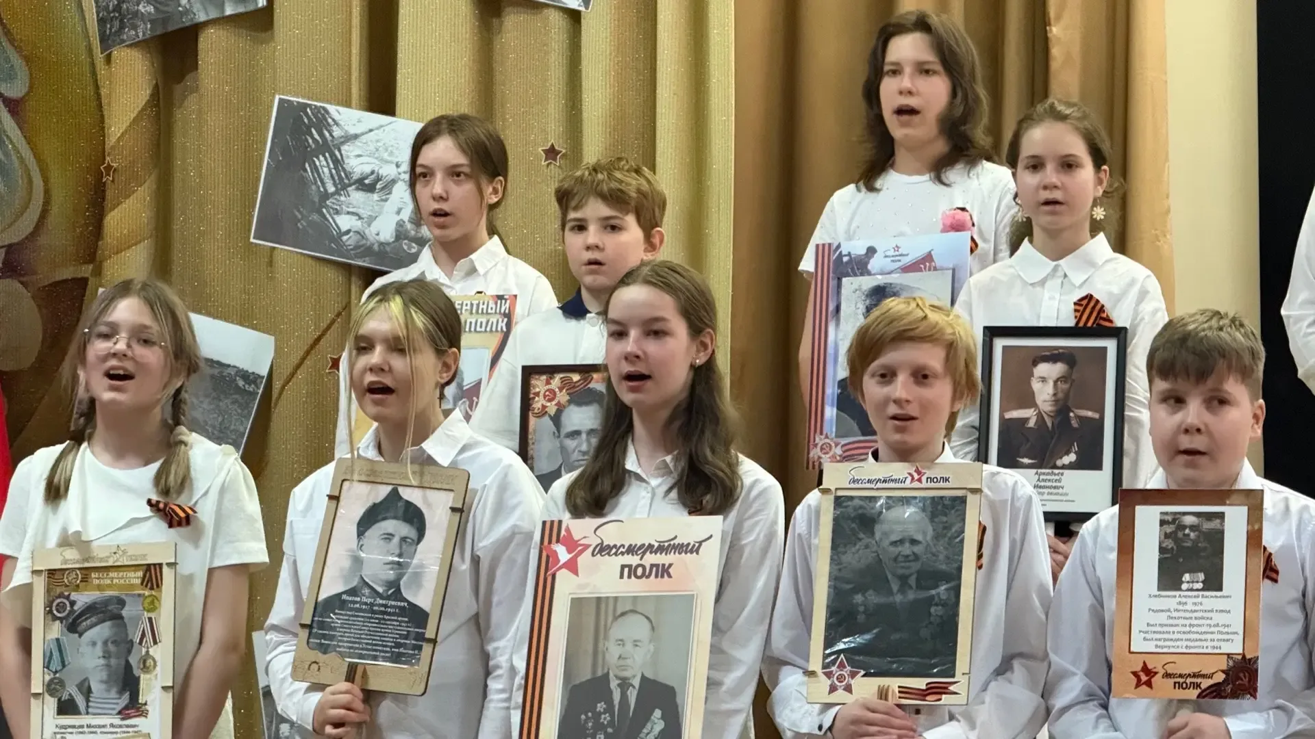 День Победы: концерт, который объединил сердца  🕊️В преддверии Дня Победы в школе состоялся торжеств