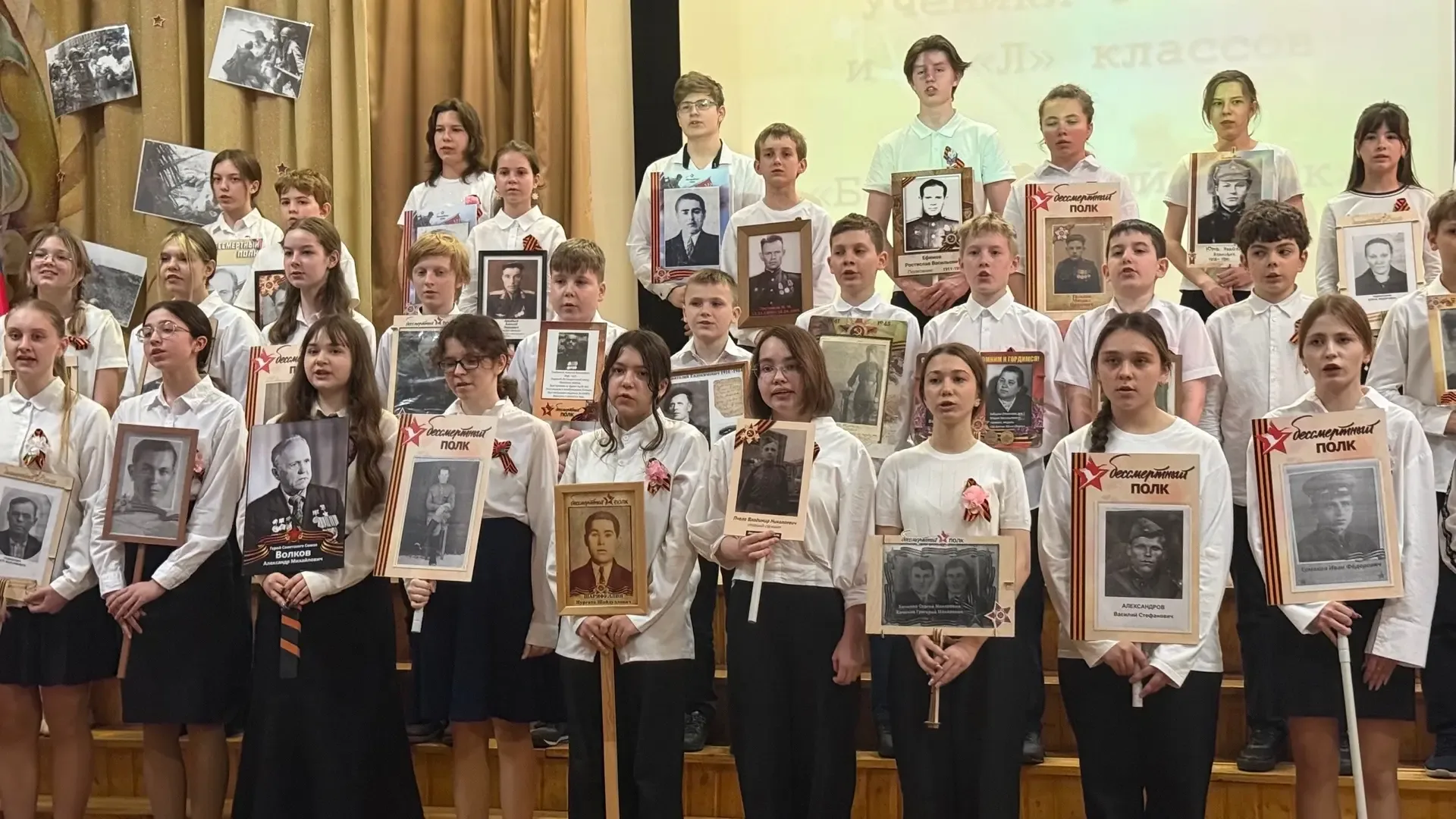 День Победы: концерт, который объединил сердца  🕊️В преддверии Дня Победы в школе состоялся торжеств