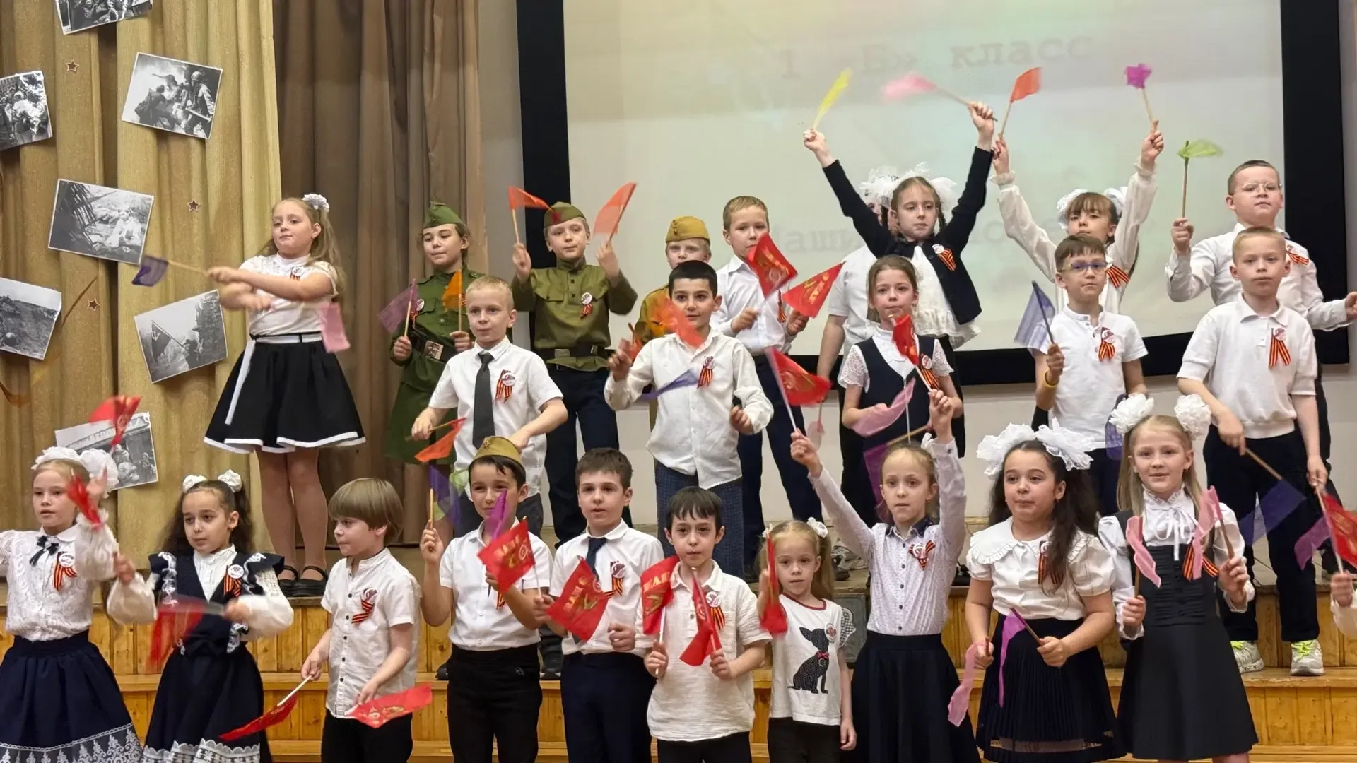День Победы: концерт, который объединил сердца  🕊️В преддверии Дня Победы в школе состоялся торжеств