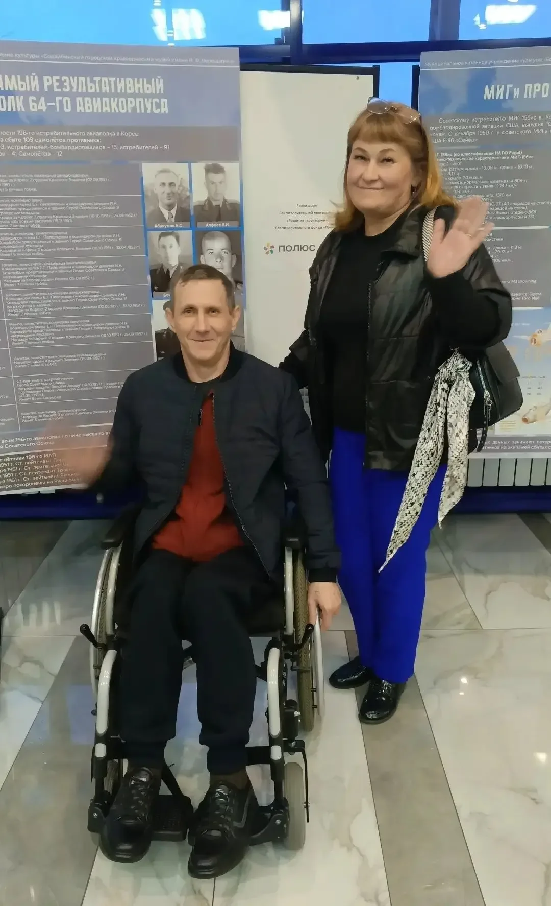 #НовостиТерриторий Подборка новостей из разных уголков Иркутской области:  🔹Ангарск 14 мая состоялас