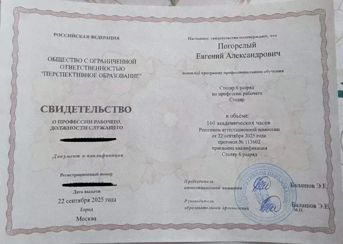 #Сильныедухом Сегодня в рубрике #сильныедухом мы рассказываем историю Погорелового Евгения Александр