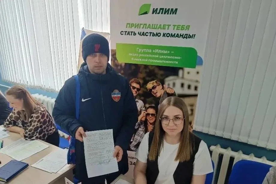 #ГлавноеЗаНеделю Иркутская область: главные события (10–15 мая 2026 года)  На минувшей неделе в Ирку