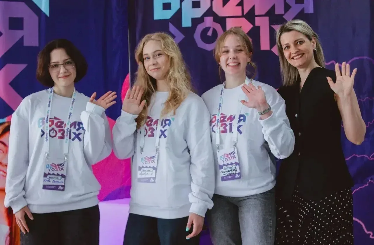 Полуфинал конкурса «Время 31-х»: будущее начинается здесь!  7 мая 2026 года в Белгородской области п