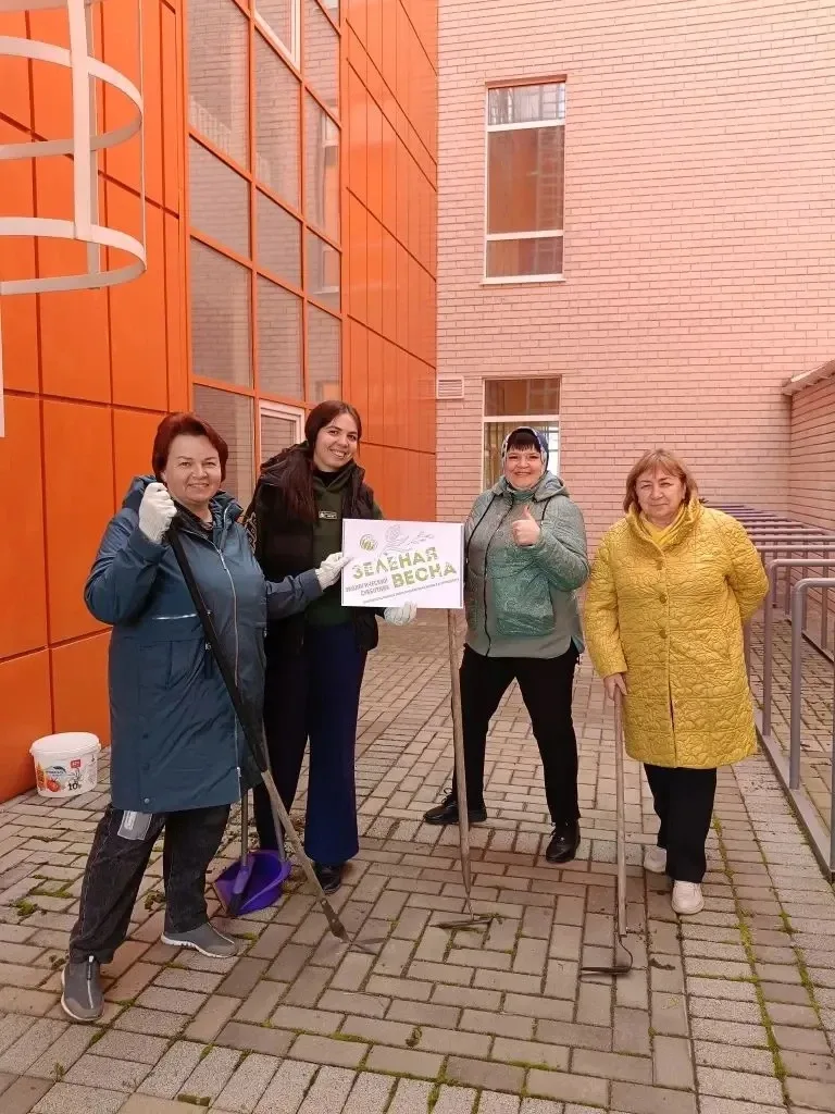 «Зеленая Весна» в Майской гимназии: Чистота и Забота о Природе🍃  📆29 апреля 2026 года сотрудники МОУ