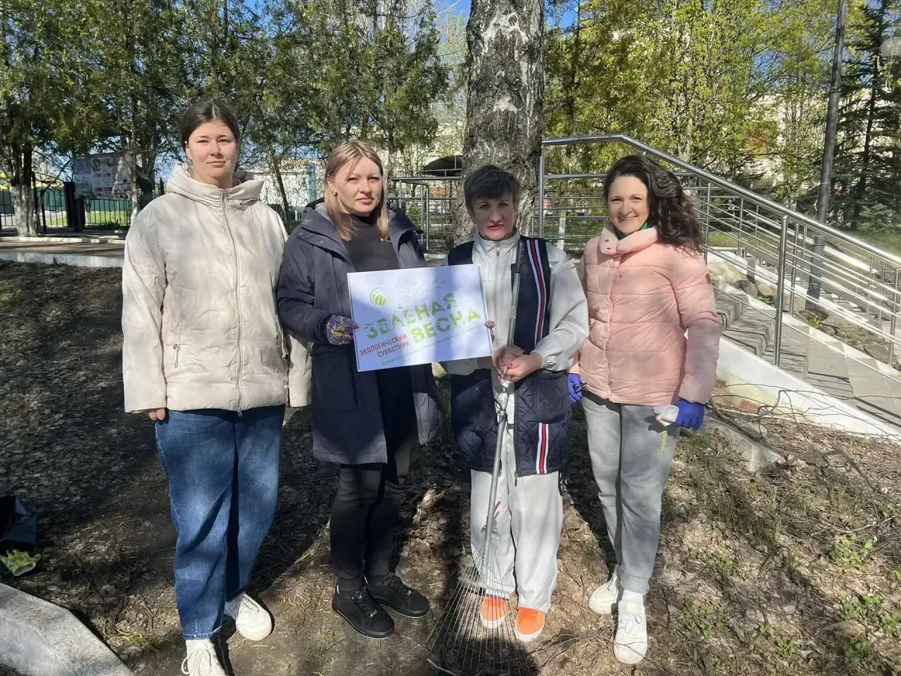 «Зеленая Весна» в Майской гимназии: Чистота и Забота о Природе🍃  📆29 апреля 2026 года сотрудники МОУ