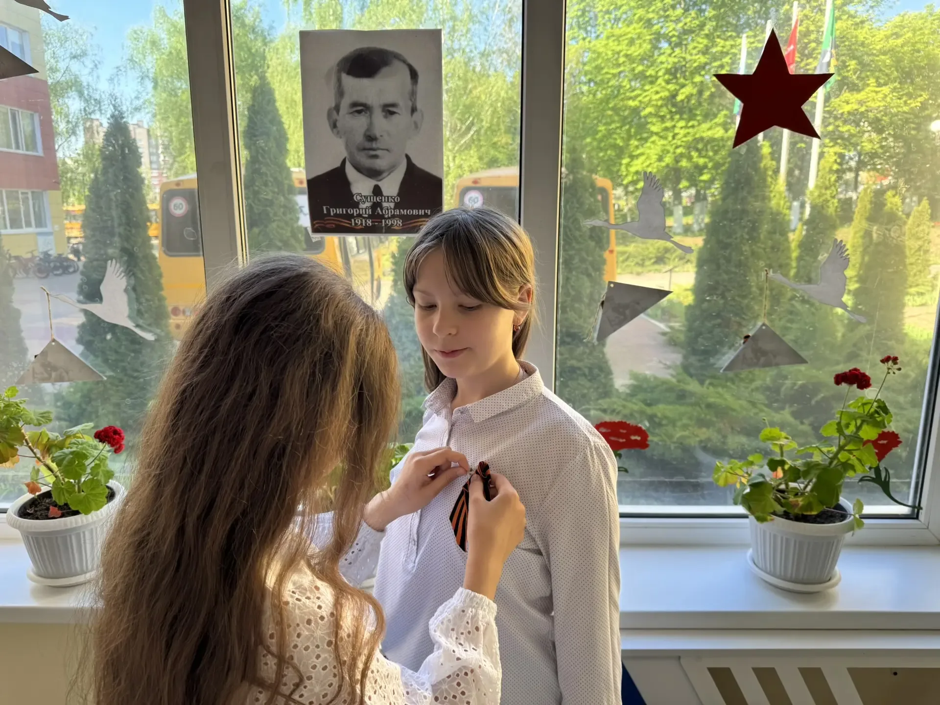 🎖️ Наши гимназисты присоединились к всероссийской акции «Георгиевская ленточка»!🎖️  Учащиеся нашей г