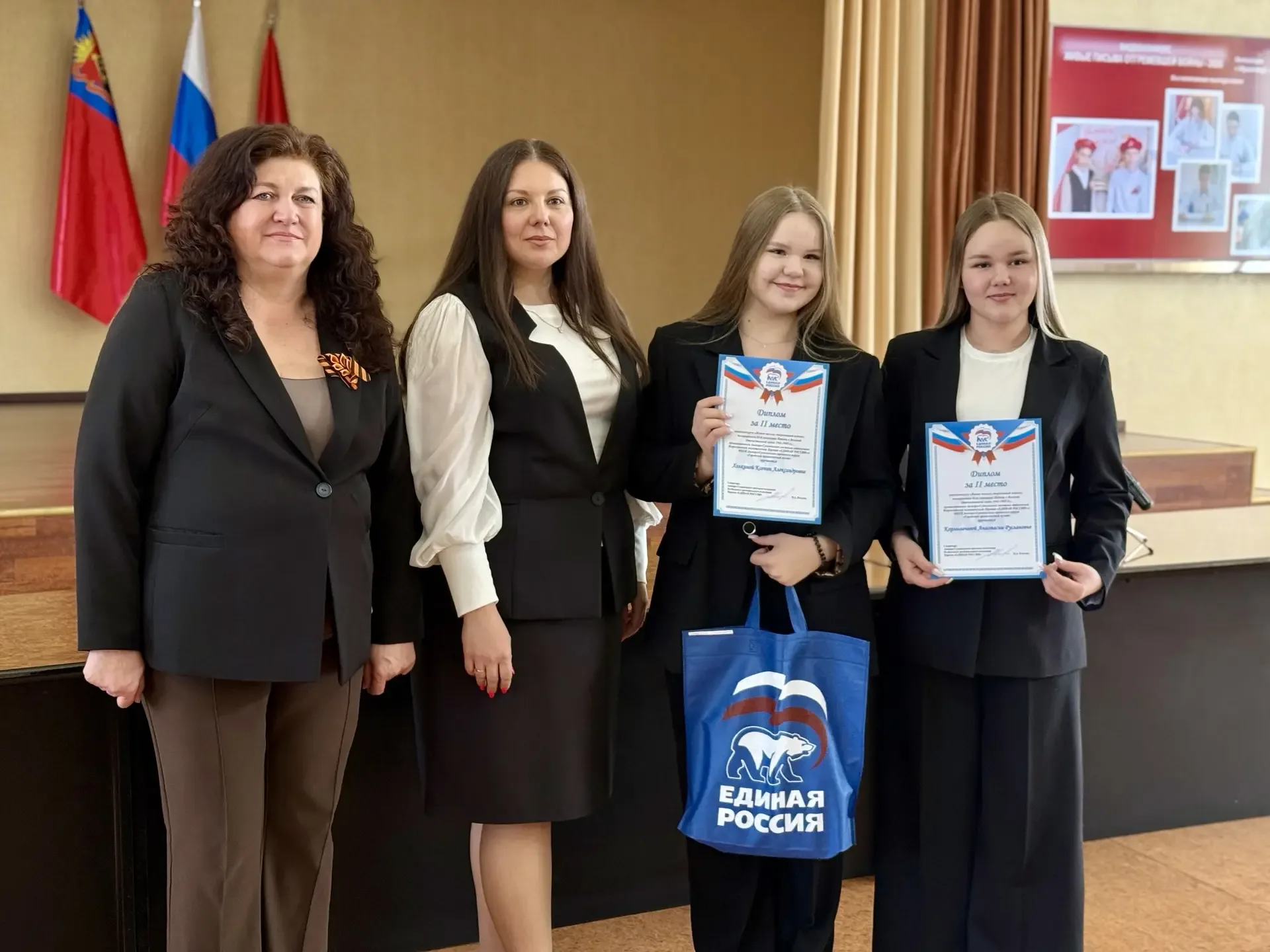Подведены итоги городского видеоконкурса «Живые письма отгремевшей войны – 2026»  Конкурс ежегодно п