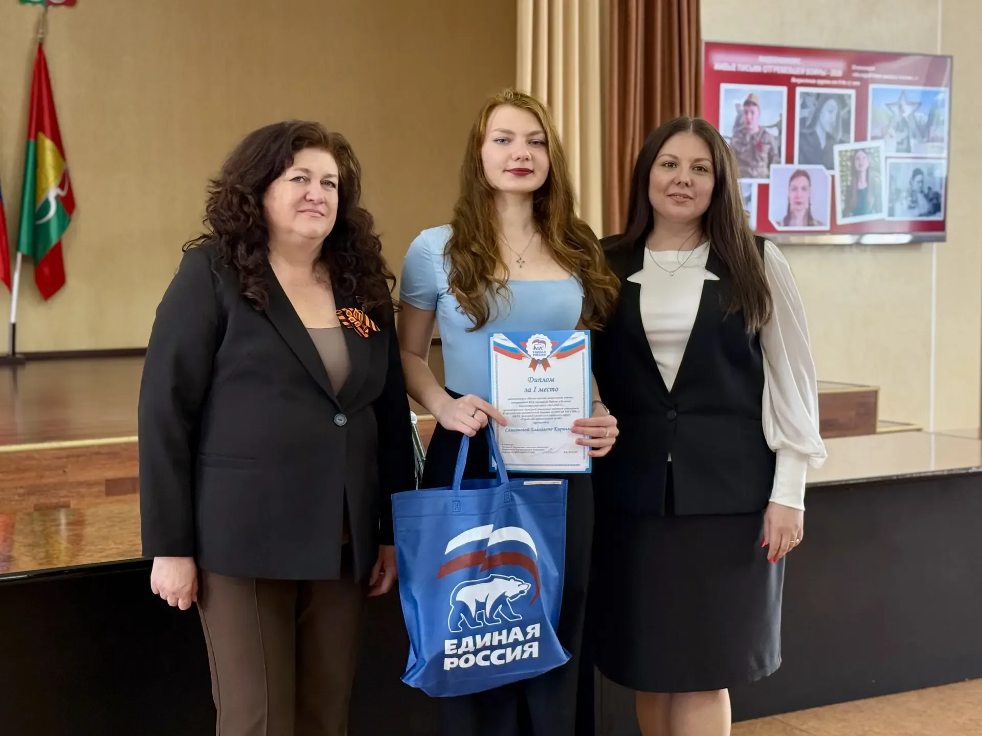 Подведены итоги городского видеоконкурса «Живые письма отгремевшей войны – 2026»  Конкурс ежегодно п