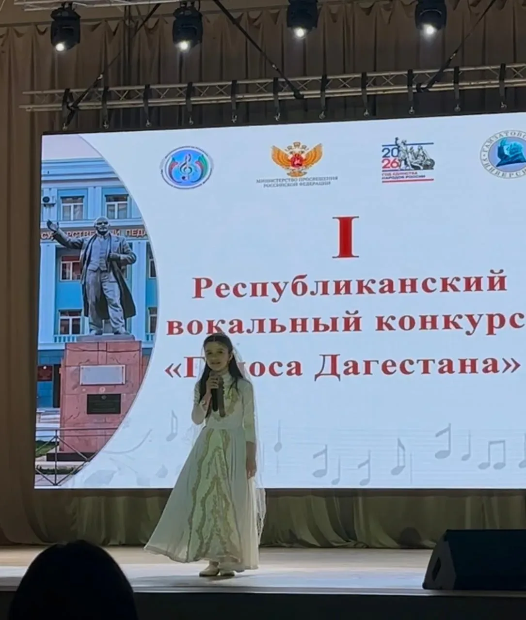 Ещё один призер(2 место)с конкурса "Голоса Дагестана", ученица 5-8 класса Магаева Раисат.👍👏🥈