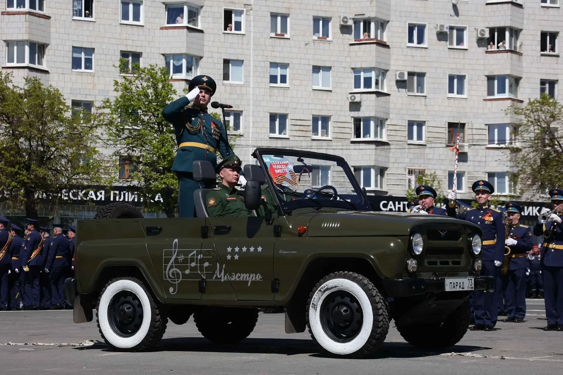 Автомобили УАЗ традиционно приняли участие в Параде, посвященном 81-й годовщине Победы в Великой Оте