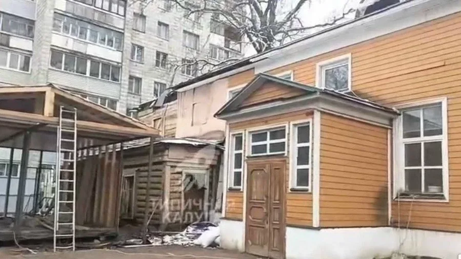 Евгений Чудаков: «С домом Толстых происходит беспредел»    В Калуге продолжается незаконное строител