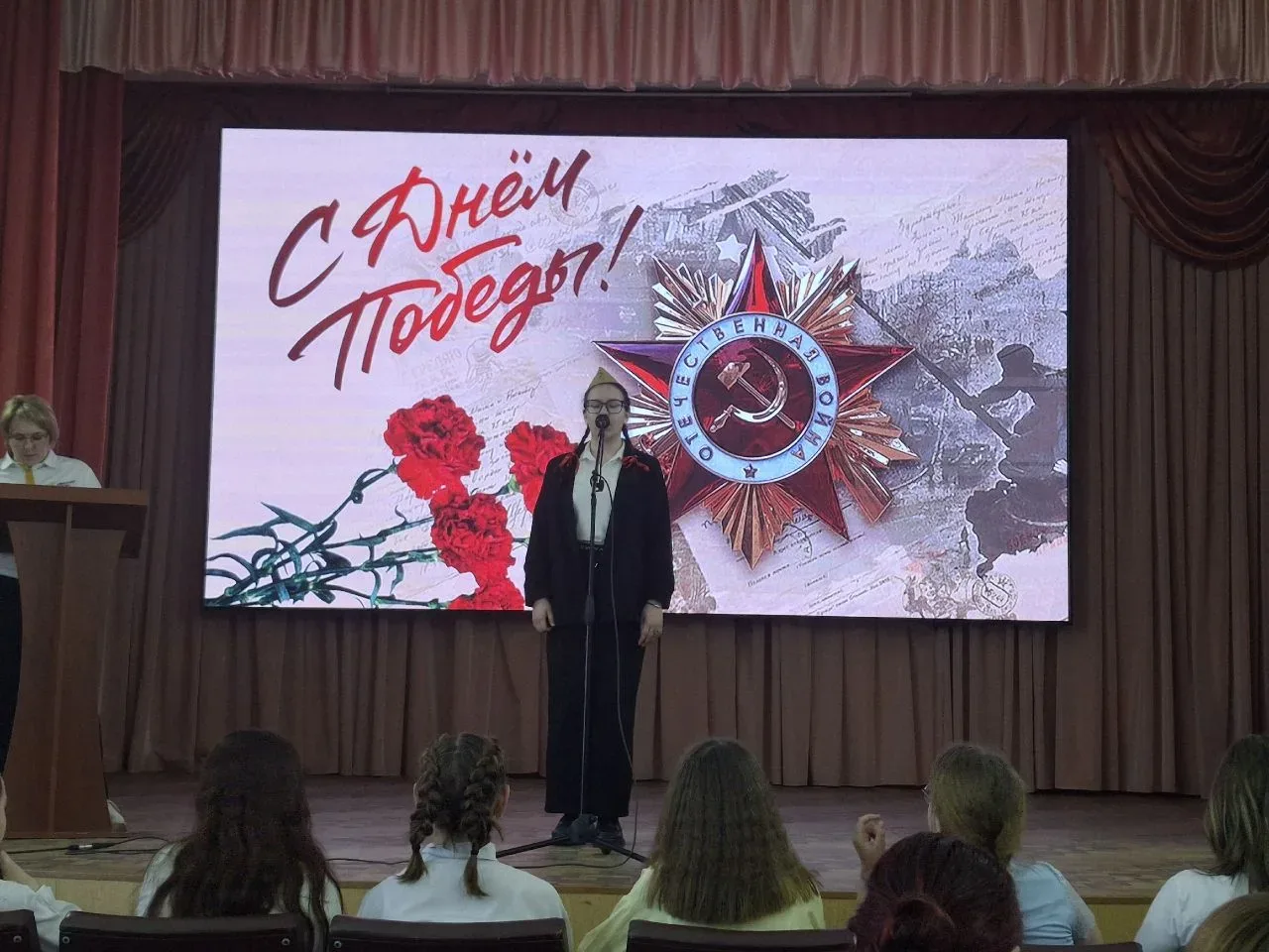 🕊ВЕЛИКИЙ МАЙ🕊 5 мая в старшей школе прошёл традиционный конкурс чтецов, посвящённый 81-годовщине поб