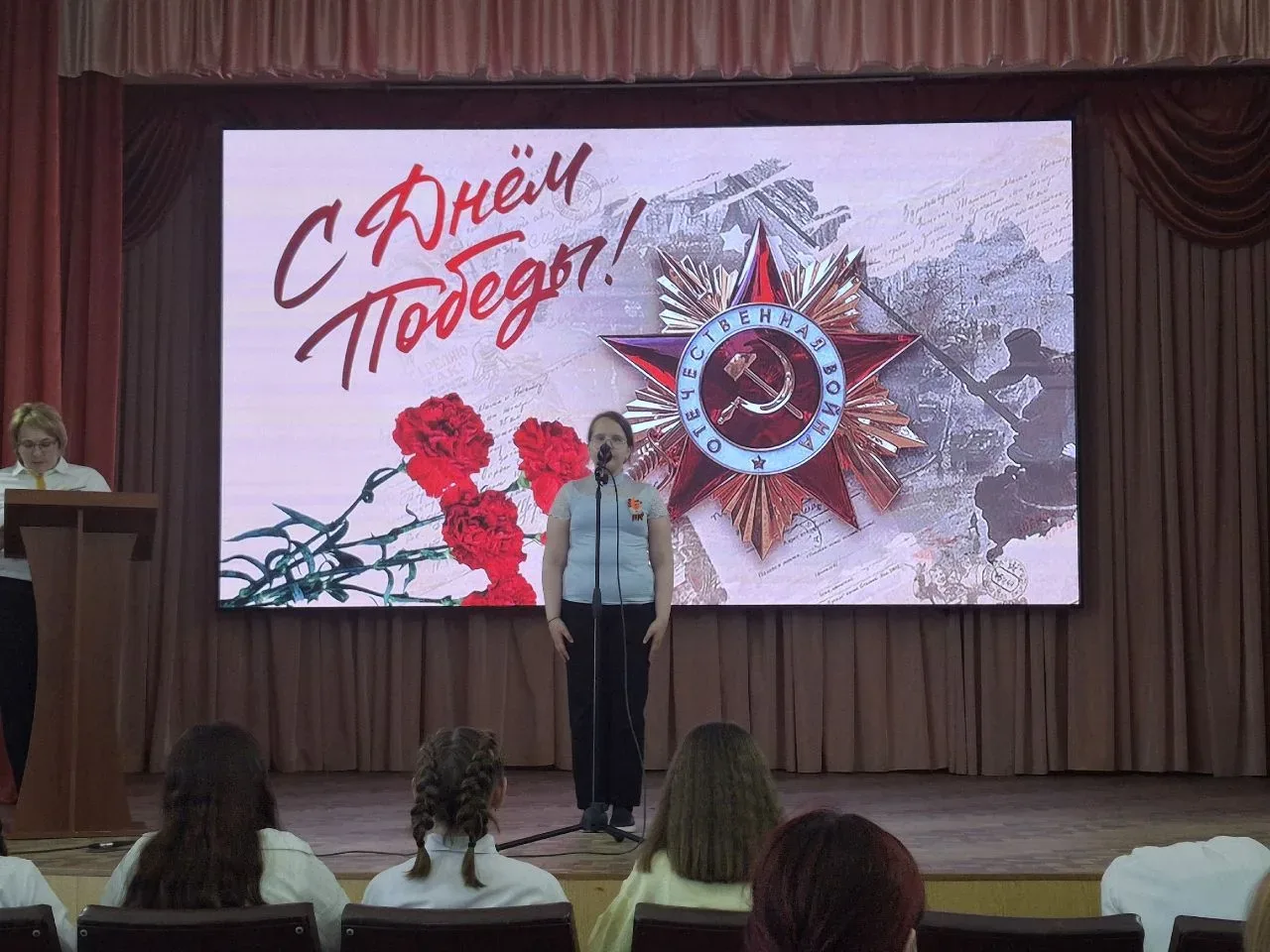 🕊ВЕЛИКИЙ МАЙ🕊 5 мая в старшей школе прошёл традиционный конкурс чтецов, посвящённый 81-годовщине поб