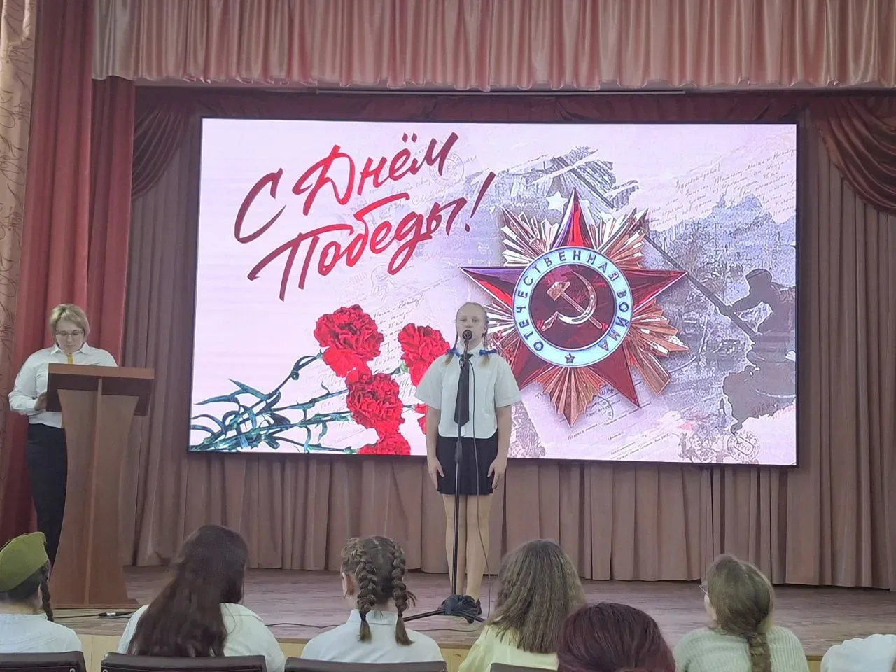 🕊ВЕЛИКИЙ МАЙ🕊 5 мая в старшей школе прошёл традиционный конкурс чтецов, посвящённый 81-годовщине поб