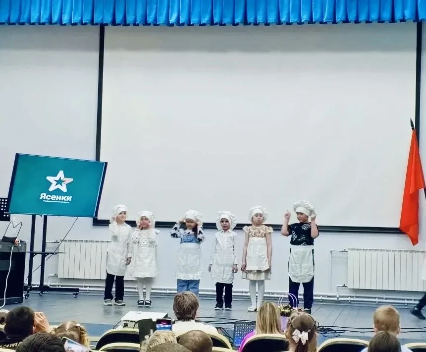 ЮНЫЕ АРТИСТЫ ВЫСТУПИЛИ С КОНЦЕРТОМ В РЕАБИЛИТАЦИОННОМ ЦЕНТРЕ «ЯСЕНКИ»  🎶Воспитанники театральной сту
