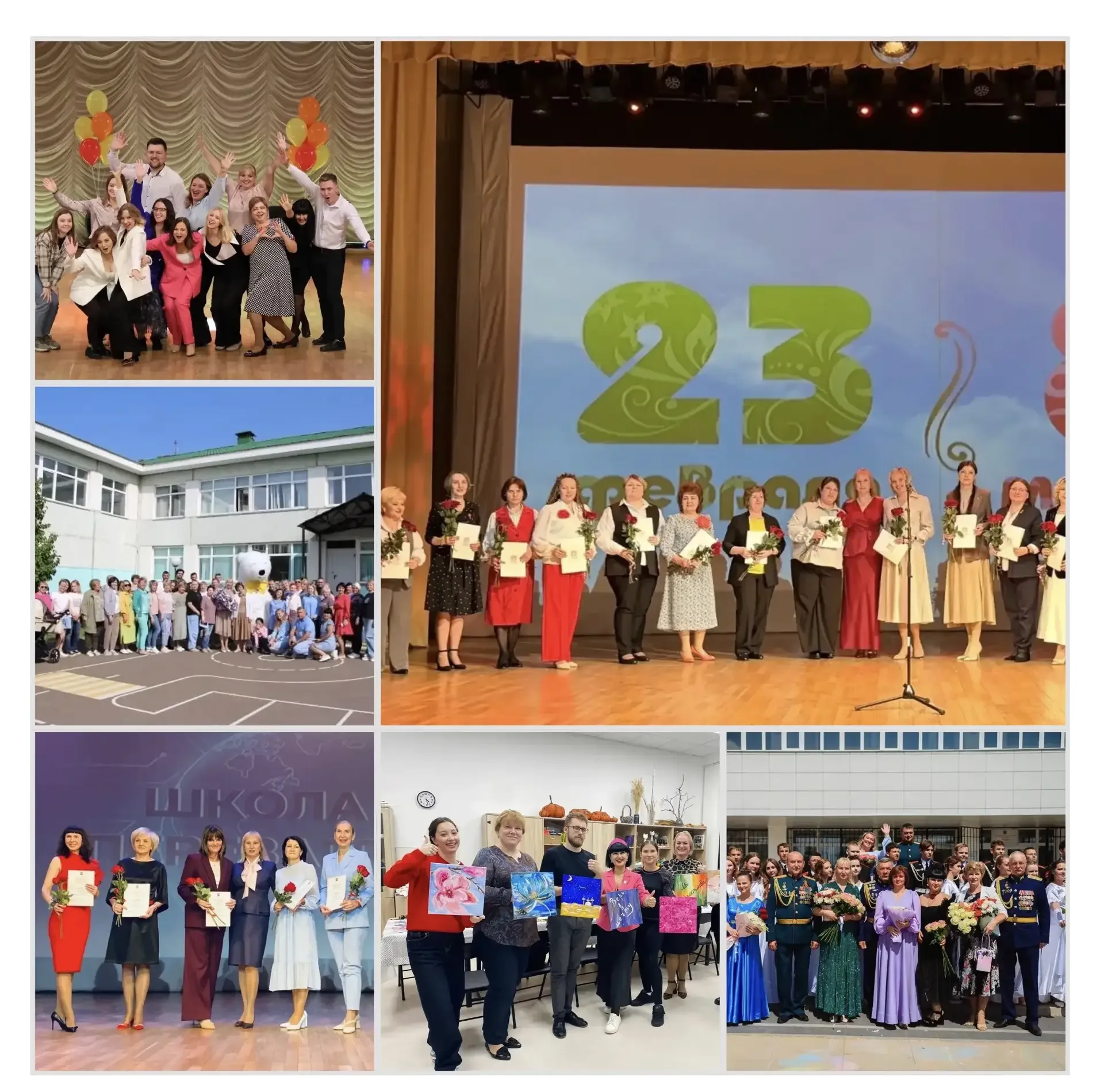 Приглашаем в команду педагогов школы № 2073!  🏫Наша школа расширяется: открывается новое здание, уве