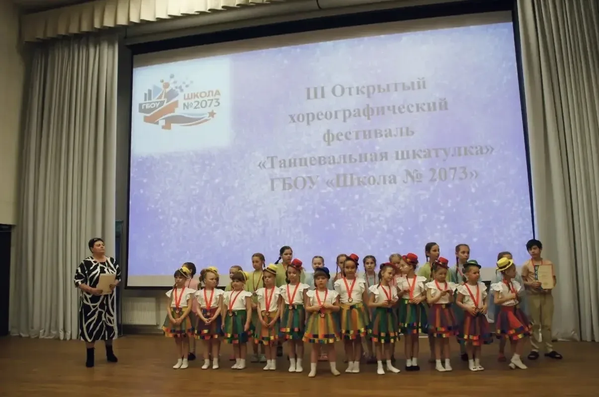 ✨ ВОЛШЕБНЫЙ ДЕНЬ ТАНЦА ✨  🎉 29 апреля, в Международный день танца, состоялся III Открытый хореографи