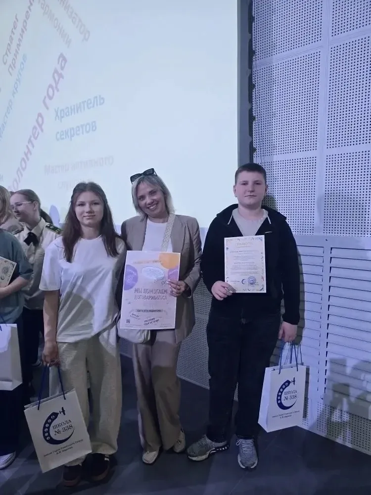 ПОДВЕДЕНИЕ ИТОГОВ РАБОТЫ ШКОЛЬНОЙ СЛУЖБЫ ПРИМИРЕНИЯ   ✅14 мая состоялась завершающая встреча куратор