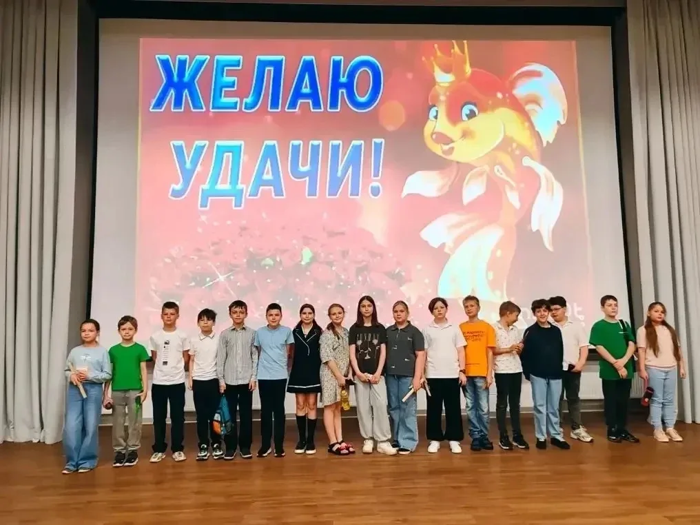 «ГОТОВ К ЖИЗНИ В УМНОМ ГОРОДЕ»: ЮНЫЕ ТАЛАНТЫ В ДЕЛЕ!  📣 16 мая состоялся основной (заключительный) э