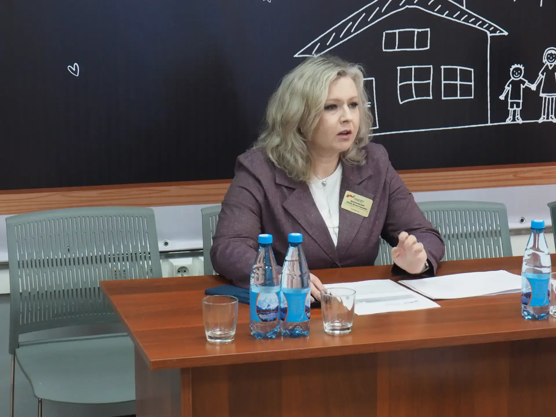 Марафон успешных практик на региональном форуме, посвященном Международному дню семьи  На площадке ф