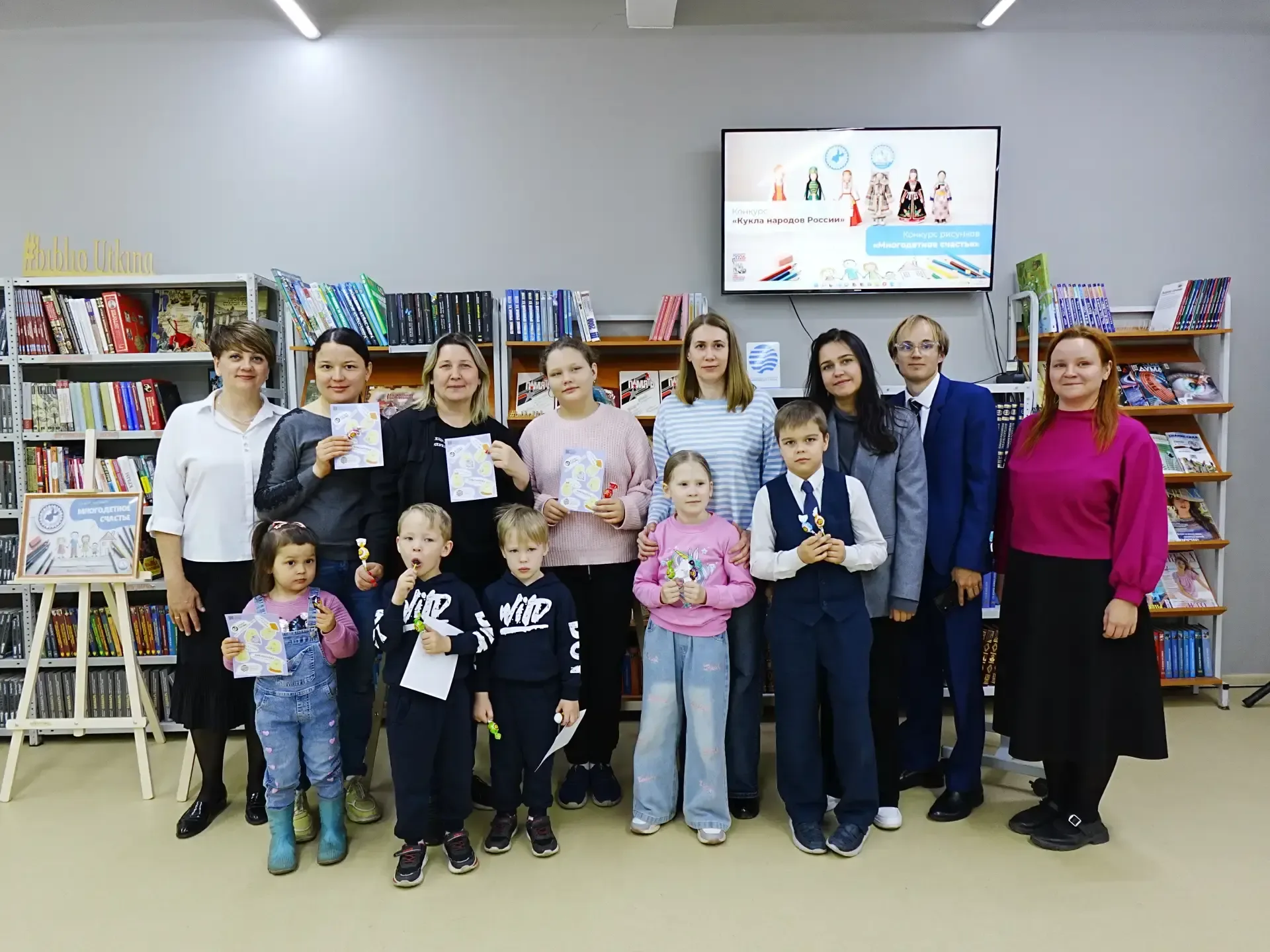 📚  Сегодня в Иркутской областной юношеской библиотеке им. И.П. Уткина в рамках первого регионального