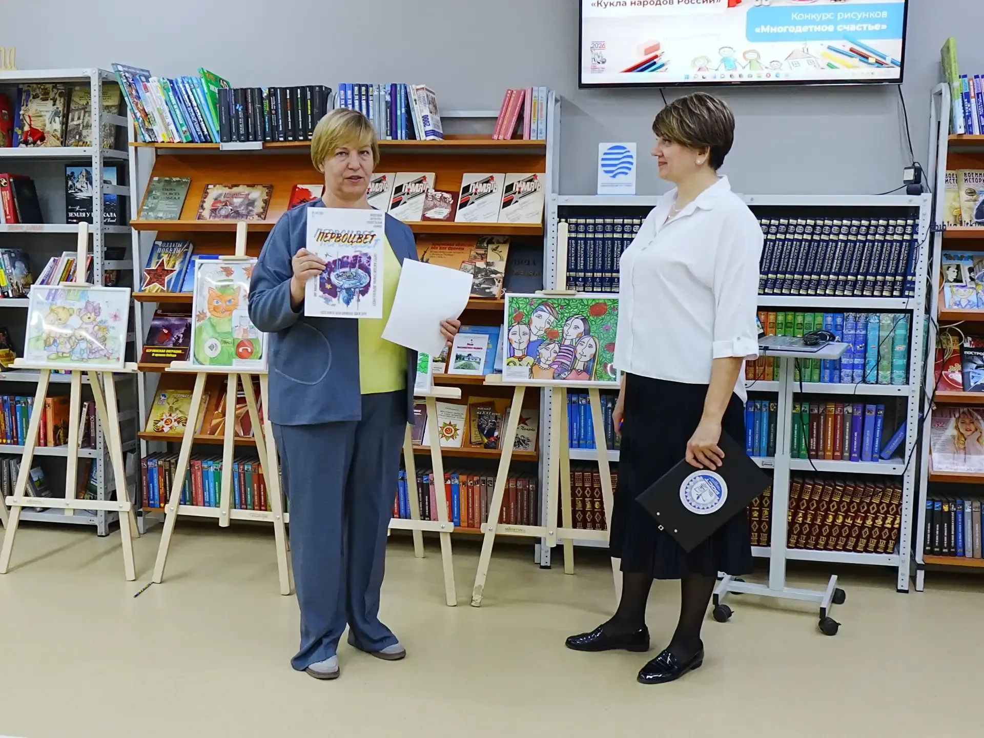 📚  Сегодня в Иркутской областной юношеской библиотеке им. И.П. Уткина в рамках первого регионального