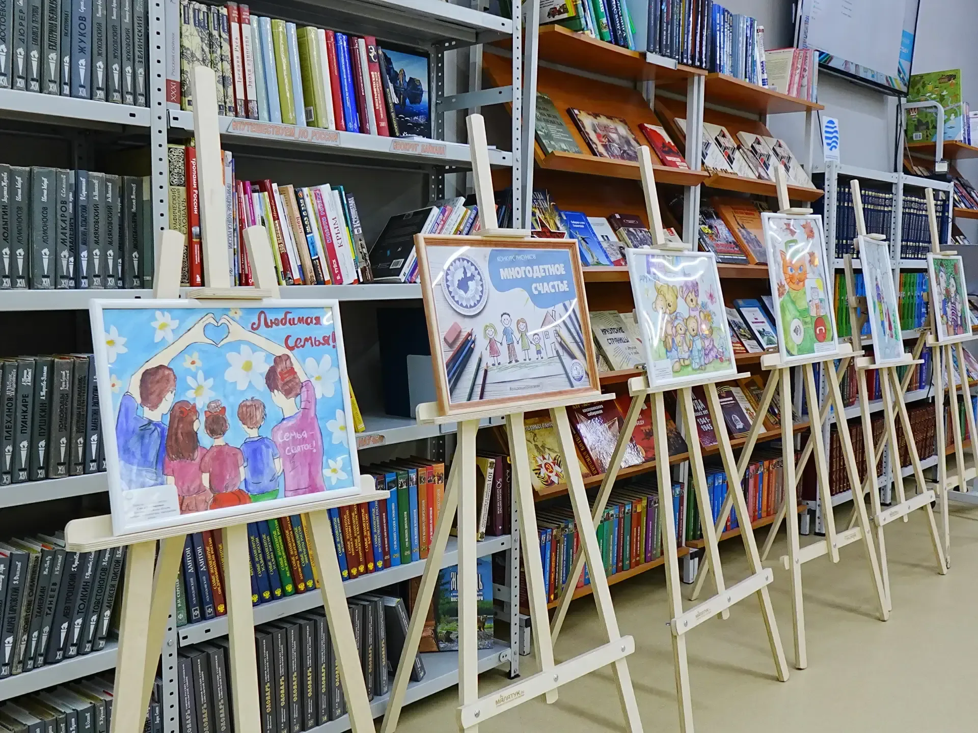 📚  Сегодня в Иркутской областной юношеской библиотеке им. И.П. Уткина в рамках первого регионального