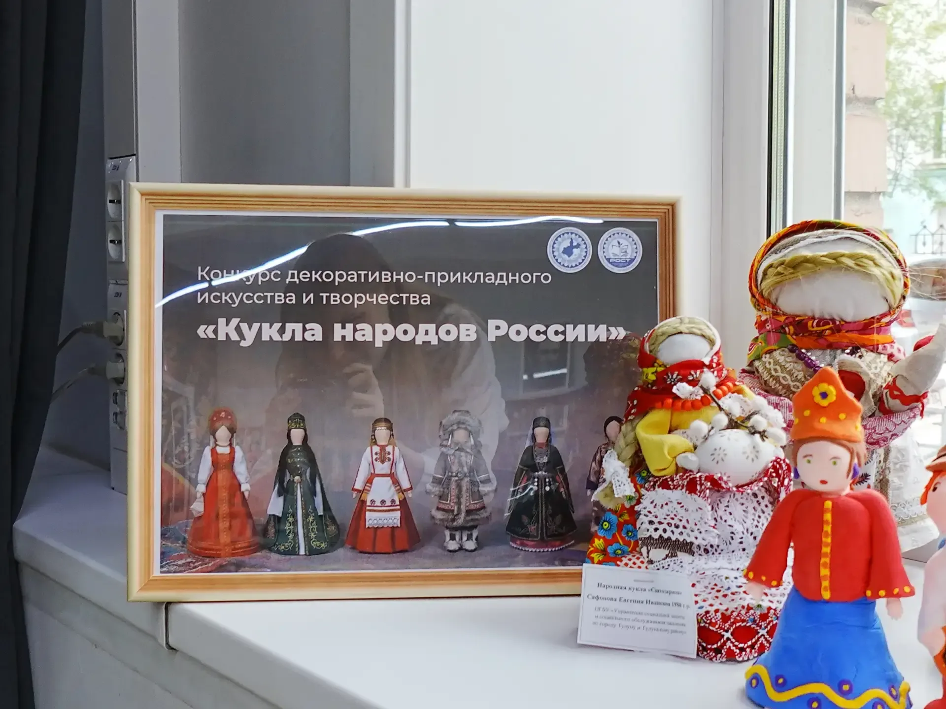 📚  Сегодня в Иркутской областной юношеской библиотеке им. И.П. Уткина в рамках первого регионального