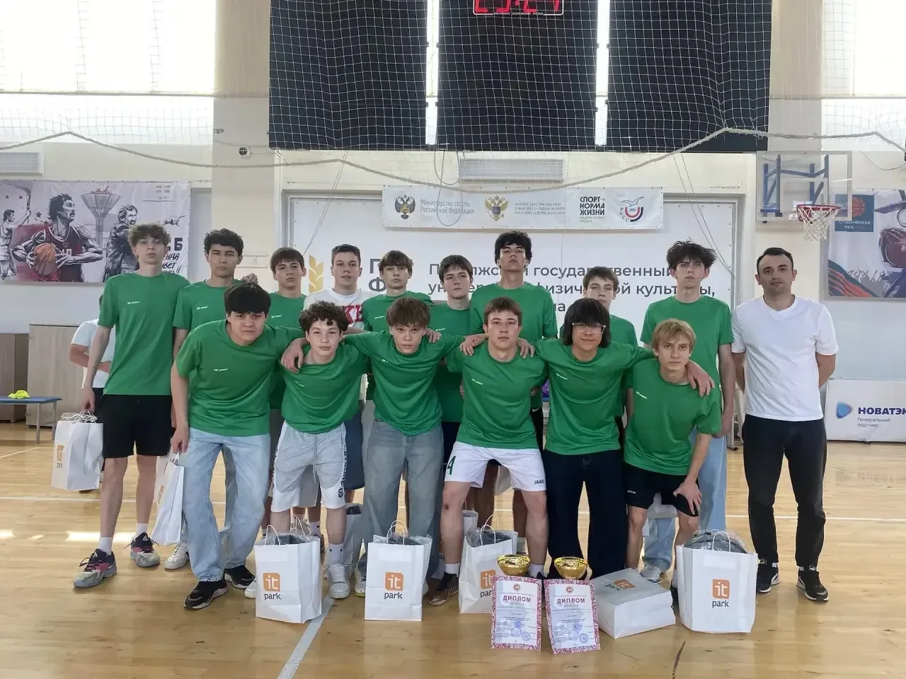 СОРЕВНОВАНИЯ ПО ФИДЖИТАЛ СПОРТУ ⚽️🎮  В рамках реализации пилотного проекта по фиджитал спорту Минист